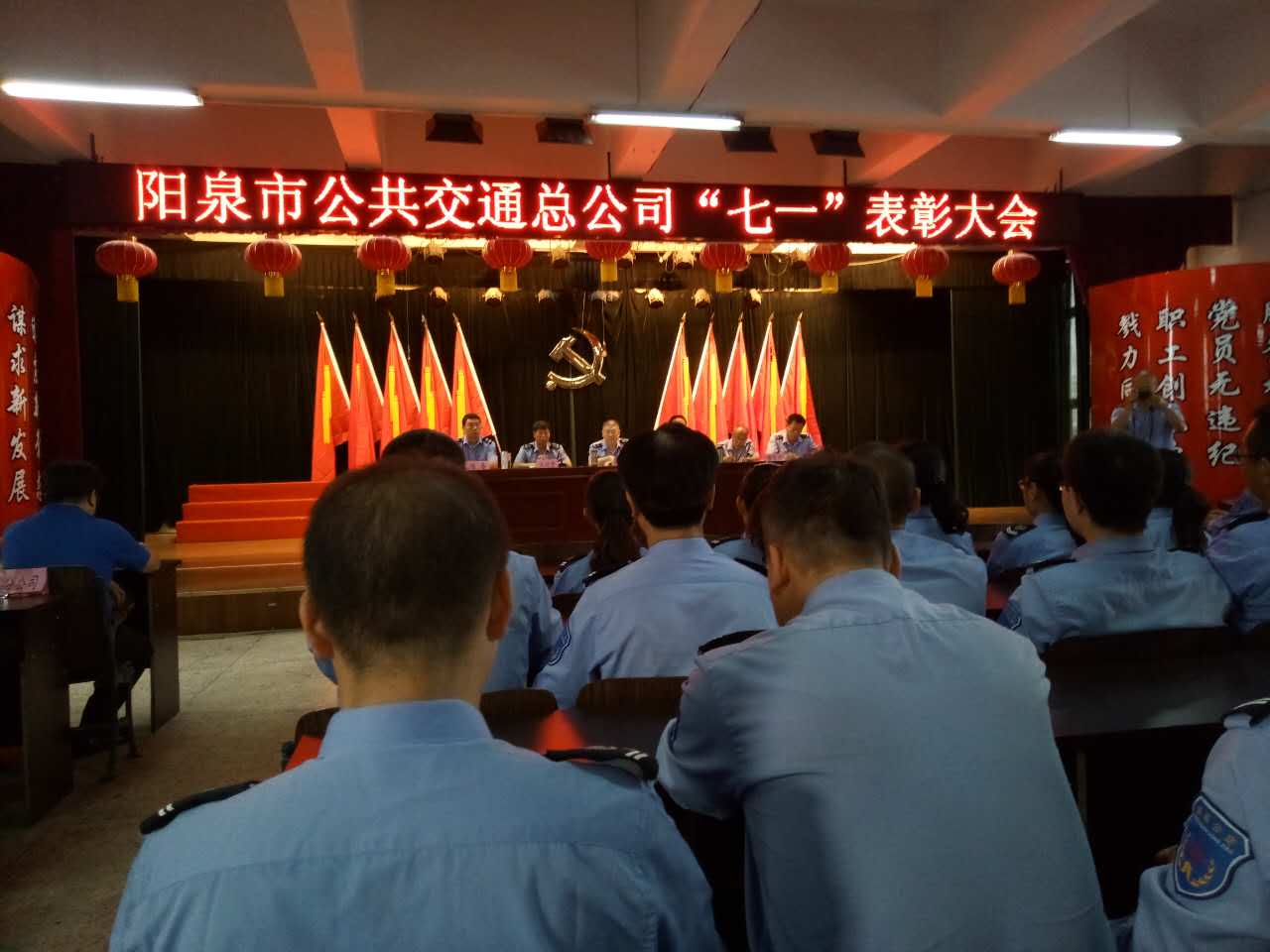 關(guān)于公司網(wǎng)絡(luò)信息安全的管理規(guī)定